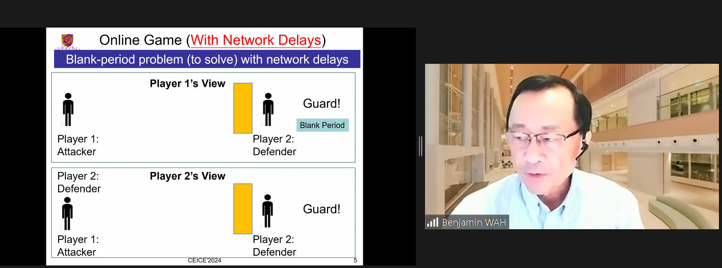 CEICE 2026 CEICE 2026